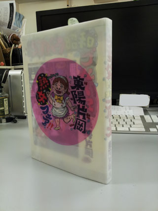 120629my06.jpg